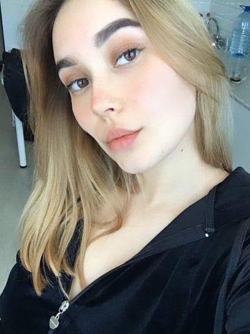 Амелия