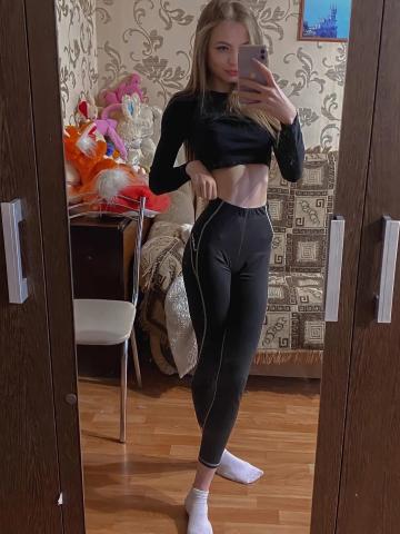 Любовь